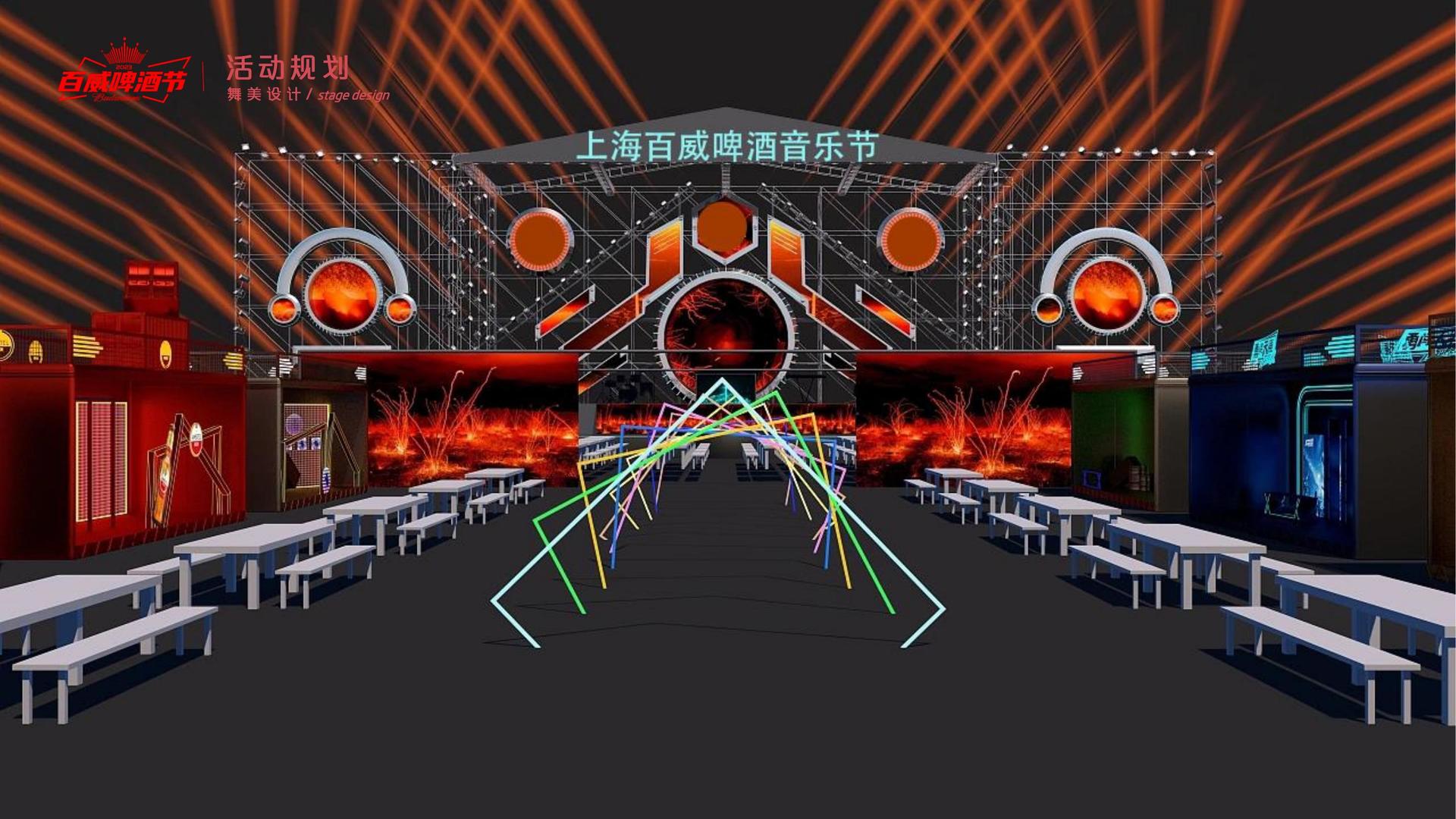 纪录片《工厂之后》