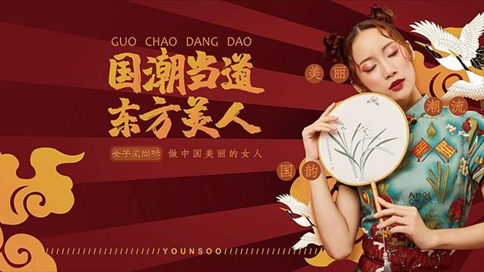 舞蹈剧场《失重》