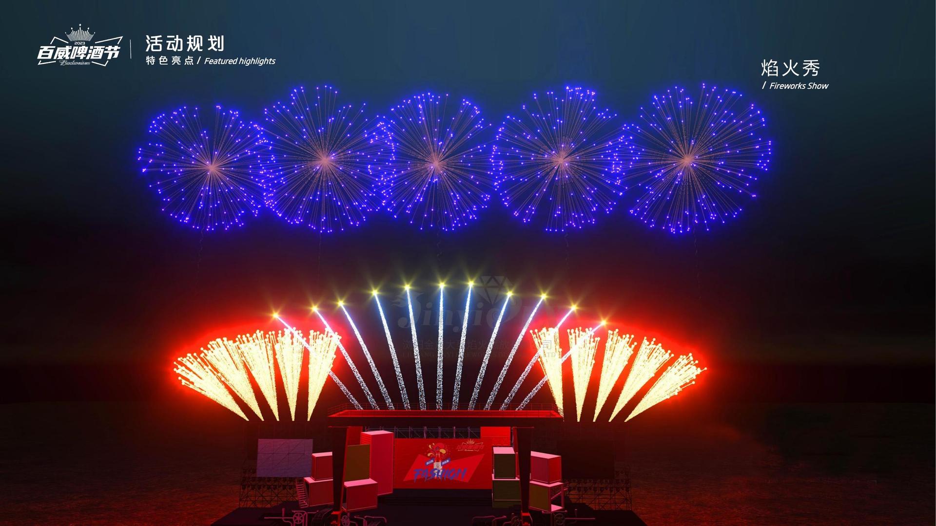 盛达蓝影视多个重点文化项目稳步推进