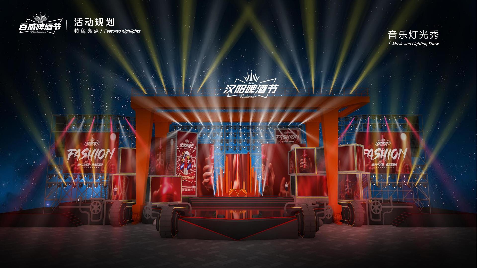 盛达蓝影视文化启动新一轮文化内容策划计划