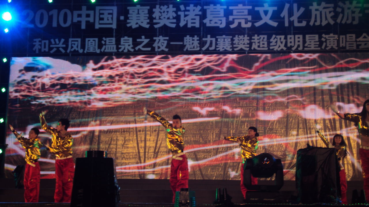 短纪录片《他们在这里》